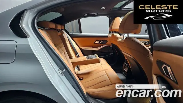 BMW Série 3 (G20) 320i M Sport 2024 — photo 17 sur 39
