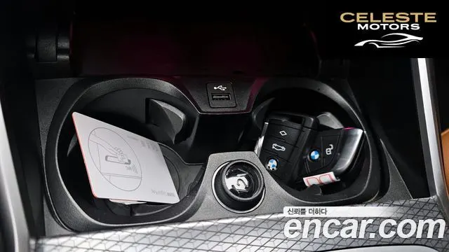 BMW Série 3 (G20) 320i M Sport 2024 — photo 19 sur 39