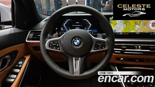 BMW Série 3 (G20) 320i M Sport 2024 — photo 20 sur 39