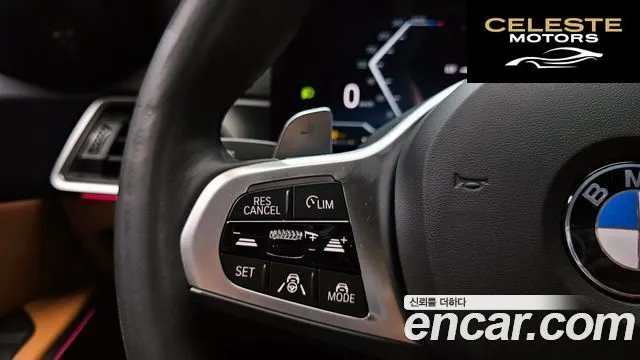 BMW Série 3 (G20) 320i M Sport 2024 — photo 27 sur 39