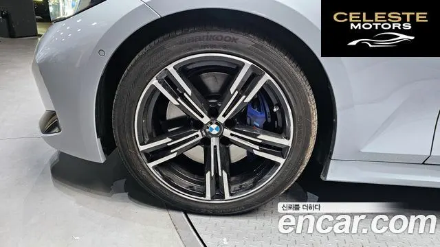 BMW Série 3 (G20) 320i M Sport 2024 — photo 5 sur 39