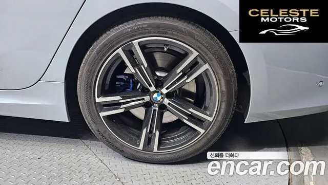 BMW Série 3 (G20) 320i M Sport 2024 — photo 7 sur 39