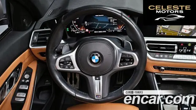 BMW Série 3 (G20) M340i 2021 — photo 19 sur 33