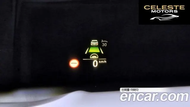 BMW Série 3 (G20) M340i 2021 — photo 20 sur 33