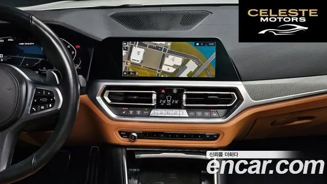 BMW Série 3 (G20) M340i 2021 — photo 21 sur 33
