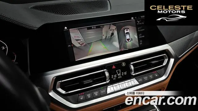 BMW Série 3 (G20) M340i 2021 — photo 22 sur 33