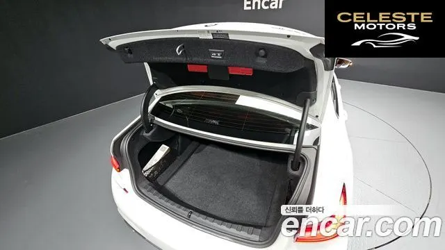 BMW Série 3 (G20) M340i 2021 — photo 26 sur 33