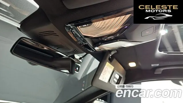 BMW Série 3 (G20) M340i 2021 — photo 27 sur 33