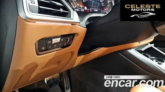 BMW Série 3 (G20) M340i 2021 — photo 28 sur 33