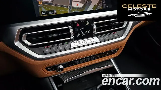 BMW Série 3 (G20) M340i 2021 — photo 33 sur 33