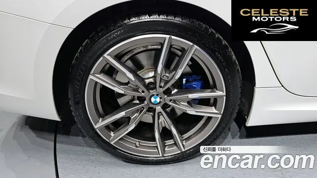 BMW Série 3 (G20) M340i 2021 — photo 5 sur 33
