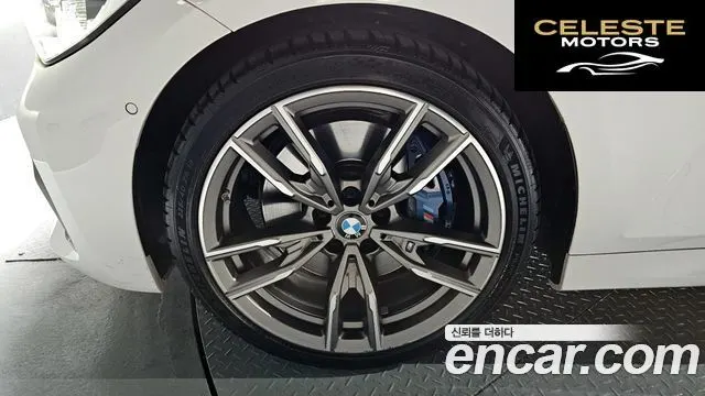BMW Série 3 (G20) M340i 2021 — photo 7 sur 33