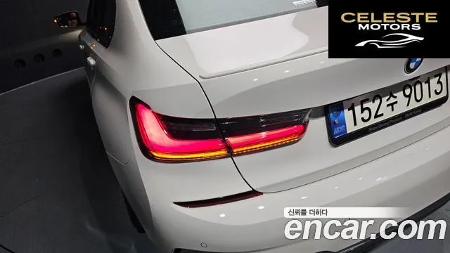 BMW Série 3 (G20) M340i 2021 — photo 9 sur 33