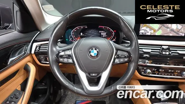 BMW Série 5 (G30) 520i Luxury 2020 — photo 13 sur 20