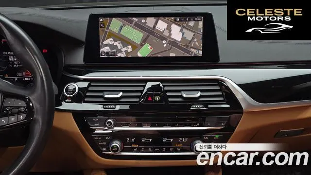 BMW Série 5 (G30) 520i Luxury 2020 — photo 14 sur 20