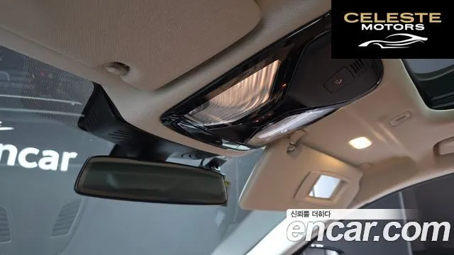 BMW Série 5 (G30) 520i Luxury 2020 — photo 16 sur 20