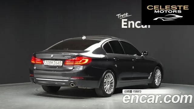 BMW Série 5 (G30) 520i Luxury 2020 — photo 2 sur 20