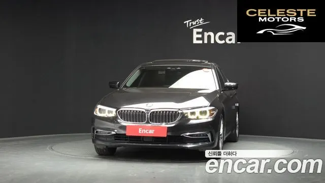 BMW Série 5 (G30) 520i Luxury 2020 — photo 3 sur 20