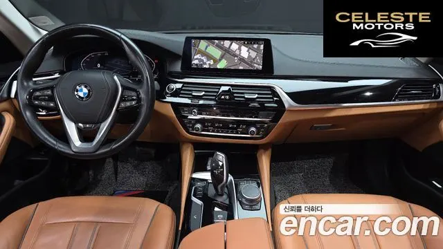 BMW Série 5 (G30) 520i Luxury 2020 — photo 7 sur 20