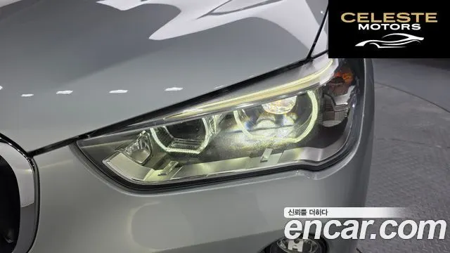 BMW X1 (F48) xDrive 18d Joy 2018 — photo 8 sur 38