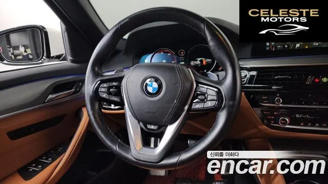 BMW Série 5 (G30) 530i M Sport 2017 — photo 18 sur 38