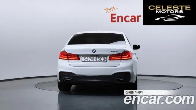 BMW Série 5 (G30) 530i M Sport 2017 — photo 4 sur 38