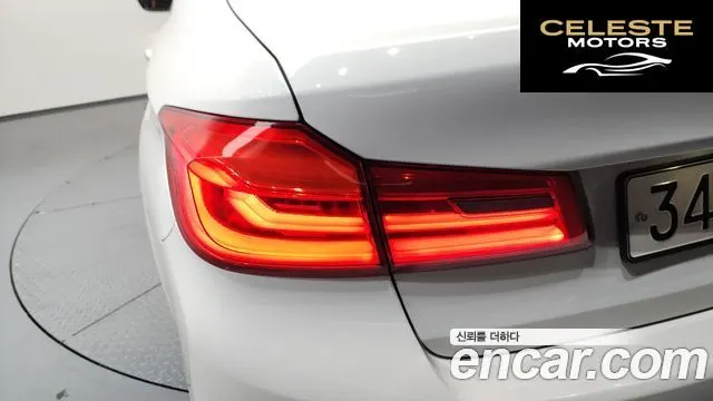 BMW Série 5 (G30) 530i M Sport 2017 — photo 9 sur 38