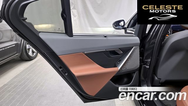 BMW i5 (G60) eDrive 40 M Sport 2024 — photo 15 sur 35
