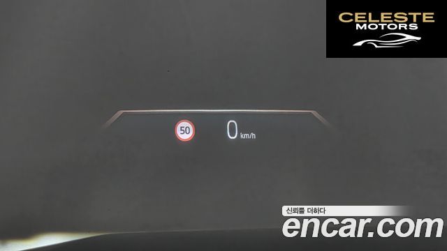 BMW i5 (G60) eDrive 40 M Sport 2024 — photo 23 sur 35