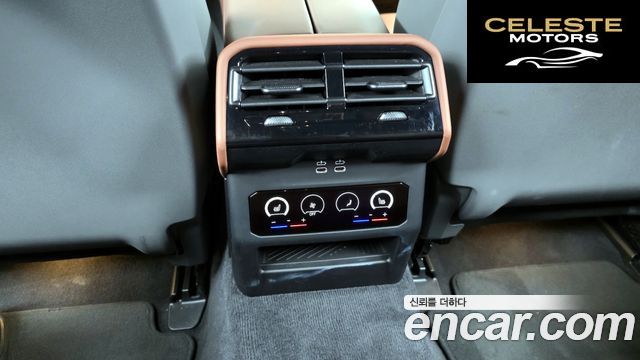 BMW i5 (G60) eDrive 40 M Sport 2024 — photo 25 sur 35
