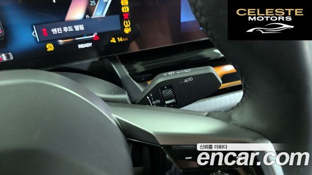 BMW i5 (G60) eDrive 40 M Sport 2024 — photo 28 sur 35