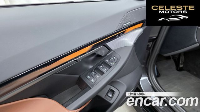 BMW i5 (G60) eDrive 40 M Sport 2024 — photo 29 sur 35
