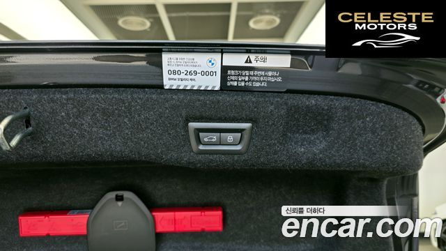 BMW i5 (G60) eDrive 40 M Sport 2024 — photo 31 sur 35