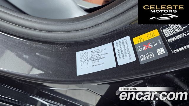 BMW i5 (G60) eDrive 40 M Sport 2024 — photo 32 sur 35