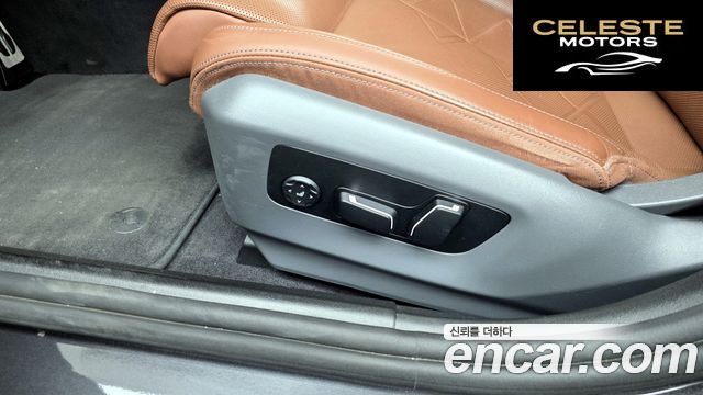 BMW i5 (G60) eDrive 40 M Sport 2024 — photo 34 sur 35