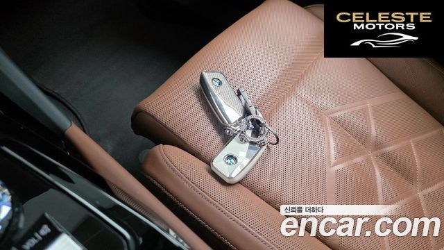 BMW i5 (G60) eDrive 40 M Sport 2024 — photo 35 sur 35