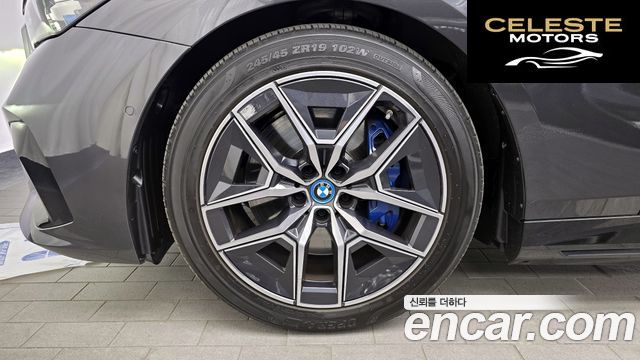 BMW i5 (G60) eDrive 40 M Sport 2024 — photo 5 sur 35