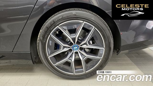 BMW i5 (G60) eDrive 40 M Sport 2024 — photo 7 sur 35