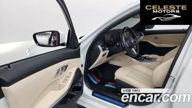 BMW Série 3 (G20) 320i M Sport 2023 — photo 13 sur 38