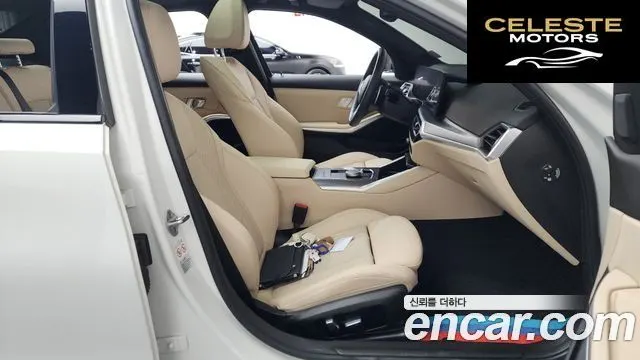 BMW Série 3 (G20) 320i M Sport 2023 — photo 16 sur 38