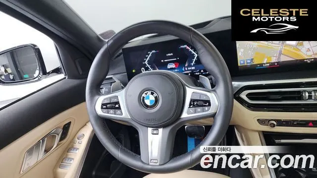 BMW Série 3 (G20) 320i M Sport 2023 — photo 18 sur 38
