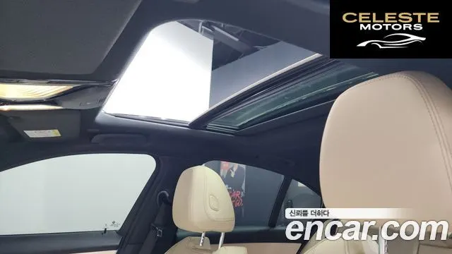 BMW Série 3 (G20) 320i M Sport 2023 — photo 25 sur 38