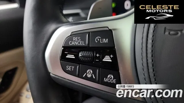 BMW Série 3 (G20) 320i M Sport 2023 — photo 29 sur 38