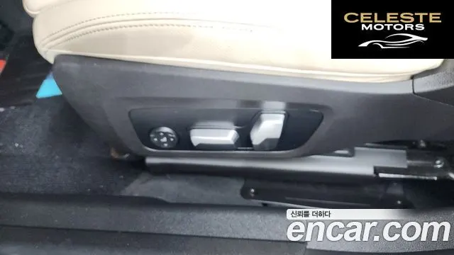 BMW Série 3 (G20) 320i M Sport 2023 — photo 31 sur 38