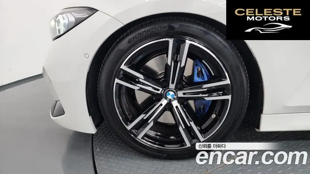 BMW Série 3 (G20) 320i M Sport 2023 — photo 5 sur 38