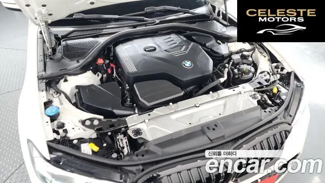 BMW Série 3 (G20) 320i M Sport 2023 — photo 6 sur 38