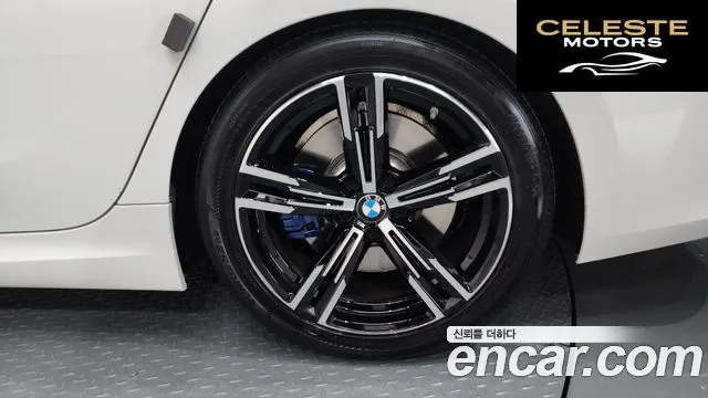 BMW Série 3 (G20) 320i M Sport 2023 — photo 7 sur 38