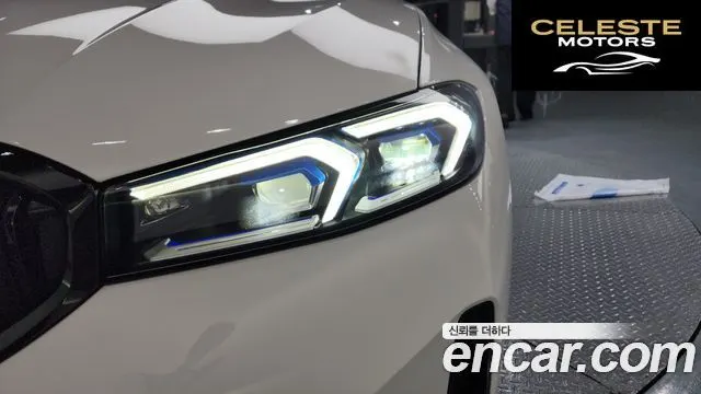 BMW Série 3 (G20) 320i M Sport 2023 — photo 8 sur 38