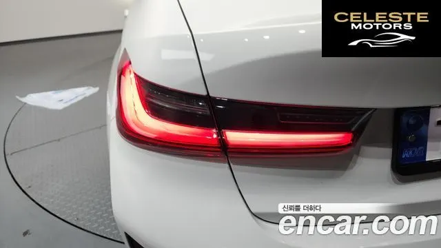 BMW Série 3 (G20) 320i M Sport 2023 — photo 9 sur 38