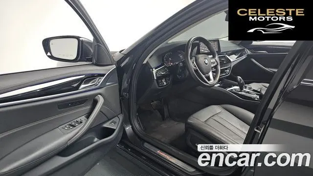 BMW Série 5 (G30) 520i Luxury 2020 — photo 13 sur 35